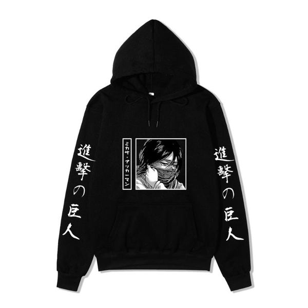 men's hoodies & sweatshirts attack on titan hoodie men fashion loose pullovers casaul oversize sweatshirt women regular pullover, Black
men's hoodies & sweatshirts attack on titan hoodie men fashion loose pullovers casaul oversize sweatshirt women regular pullover, Black