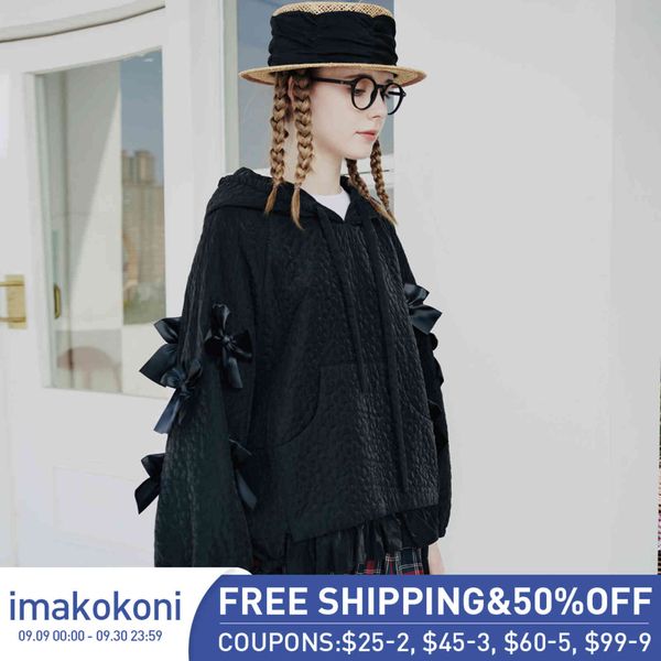 imakokoni women's hooded sweater, informal thick, loose, thin, black, hey hey, noisy, original, autumn and winter, White;black
imakokoni women's hooded sweater, informal thick, loose, thin, black, hey hey, noisy, original, autumn and winter, White;black