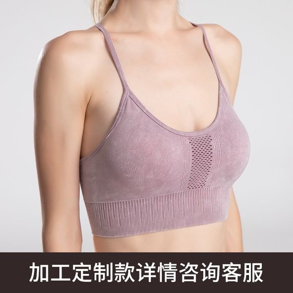 washable mesh breathable underwear shockproof gathered cross sports bra yoga running detachable, Black;white
washable mesh breathable underwear shockproof gathered cross sports bra yoga running detachable, Black;white