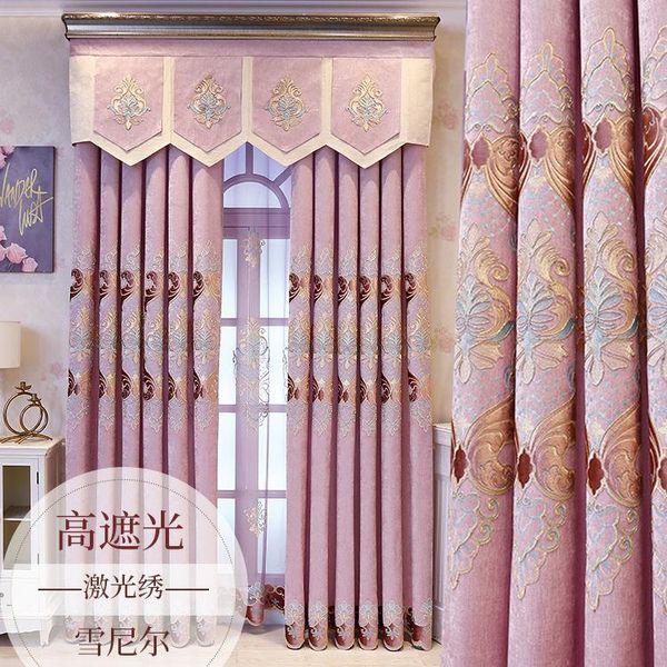 curtain & drapes chenille shielding pan sheng xiu flowers tie rong blackout luxury curtains for the living room bedroom home decor
curtain & drapes chenille shielding pan sheng xiu flowers tie rong blackout luxury curtains for the living room bedroom home decor