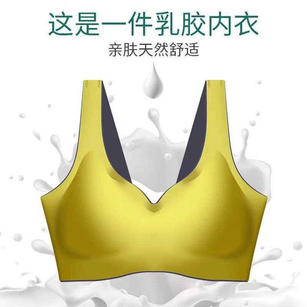 libra contrast color friend thai latex underwear seamless back gathered sleeping bra sports yoga vest, Red;black
libra contrast color friend thai latex underwear seamless back gathered sleeping bra sports yoga vest, Red;black