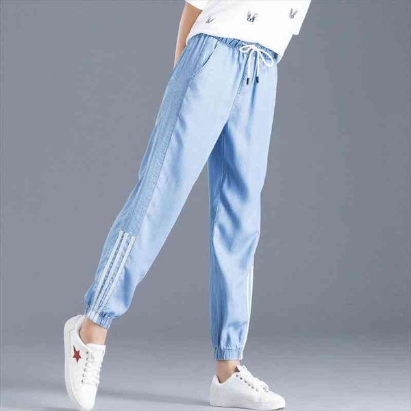 korean fashion style summer womens jeans thin ice silk ankle-length denim casual loose harem pants trousers clothing, Blue
korean fashion style summer womens jeans thin ice silk ankle-length denim casual loose harem pants trousers clothing, Blue