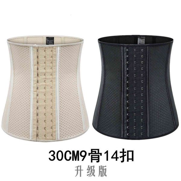 waist tummy shaper 9 steel 30cm mh breathable the same fitns belt plastic waist body shaping clothing binding band upgraded
waist tummy shaper 9 steel 30cm mh breathable the same fitns belt plastic waist body shaping clothing binding band upgraded