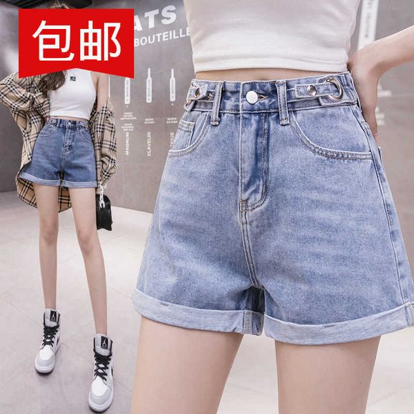 waist denim high shorts women's summer 2021 loose and thin straight pants jeans, Blue
waist denim high shorts women's summer 2021 loose and thin straight pants jeans, Blue