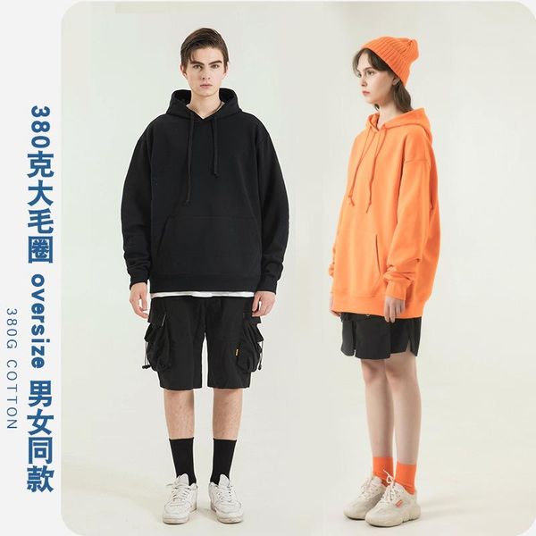 men's hoodies & sweatshirts autumn and winter loose sweater 380g thick cotton long terry pure candy color hooded sweatshirt men clothin, Black
men's hoodies & sweatshirts autumn and winter loose sweater 380g thick cotton long terry pure candy color hooded sweatshirt men clothin, Black