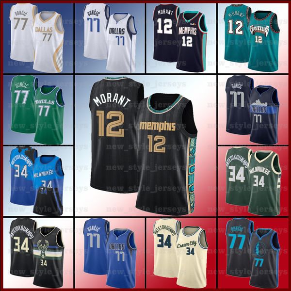 ncaa doncic 34 giannis 12 ja antetokounmpo morant 77 luka dallas mavericks vancouver grizzlies basketball jerseys z12, Black;red
ncaa doncic 34 giannis 12 ja antetokounmpo morant 77 luka dallas mavericks vancouver grizzlies basketball jerseys z12, Black;red
