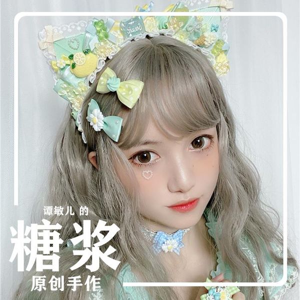 party masks lolita kc hair hoop side clip young girl summer sweet chicken ap ice soda mint color medal badge cosplay
party masks lolita kc hair hoop side clip young girl summer sweet chicken ap ice soda mint color medal badge cosplay
