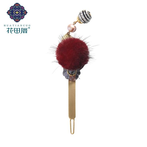 hair clips & barrettes fashion hairball pin for women red with lampwork bead flower headpiece jewelry accessories fj-18115, Golden;silver
hair clips & barrettes fashion hairball pin for women red with lampwork bead flower headpiece jewelry accessories fj-18115, Golden;silver