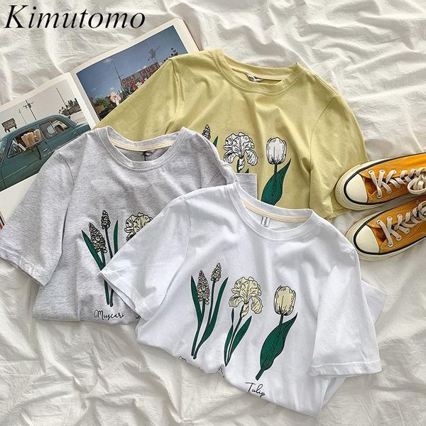 women's t-shirt kimutomo floral print women 2021 summer korean all matching clothing female round neck short sleeve casual fashion, White
women's t-shirt kimutomo floral print women 2021 summer korean all matching clothing female round neck short sleeve casual fashion, White
