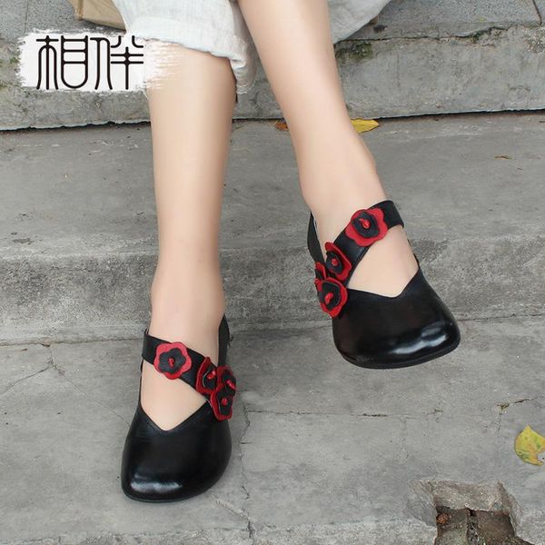 dress shoes handmade women leather ladies thick high heels shallow mary jane pumps, Black
dress shoes handmade women leather ladies thick high heels shallow mary jane pumps, Black