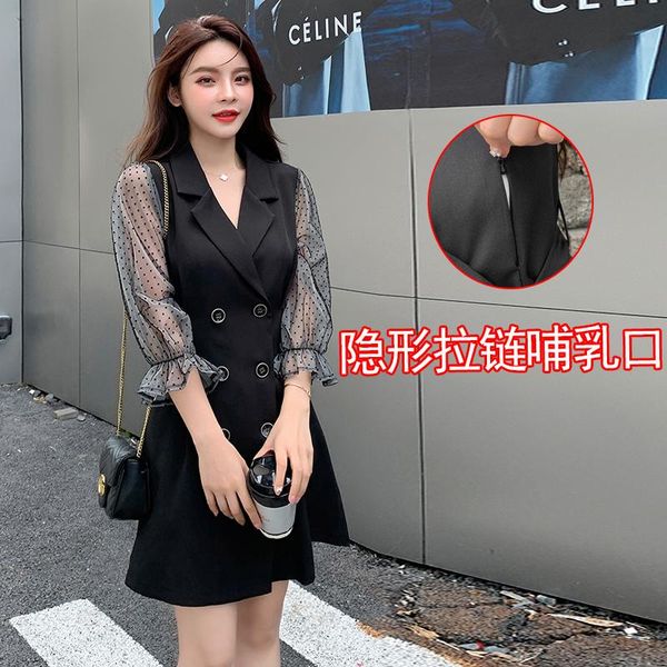 spring sweet french style double-breasted maternity dress mesh sleeve patchwork notched collar office lady lactation dresses, White
spring sweet french style double-breasted maternity dress mesh sleeve patchwork notched collar office lady lactation dresses, White