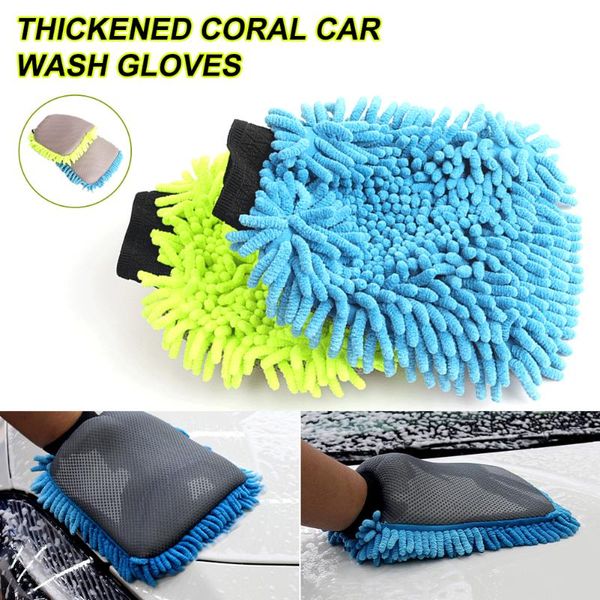 car sponge wash migloves soft absorbent microfiber cleaner brush cleaning tools double-sided detailing products
car sponge wash migloves soft absorbent microfiber cleaner brush cleaning tools double-sided detailing products