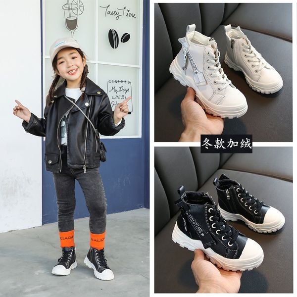 girls boots 2021 autumn and winter new snow boots british wind plus velvet boys martin boots fashion comfortable kids, Black;red
girls boots 2021 autumn and winter new snow boots british wind plus velvet boys martin boots fashion comfortable kids, Black;red