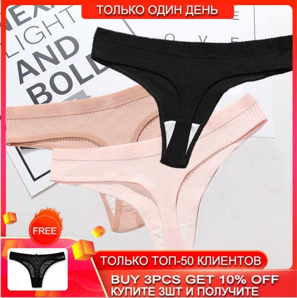 women's panties 3pcs lingerie femme corset overbust corsets women cotton underwear lace briefs, Black;pink
women's panties 3pcs lingerie femme corset overbust corsets women cotton underwear lace briefs, Black;pink
