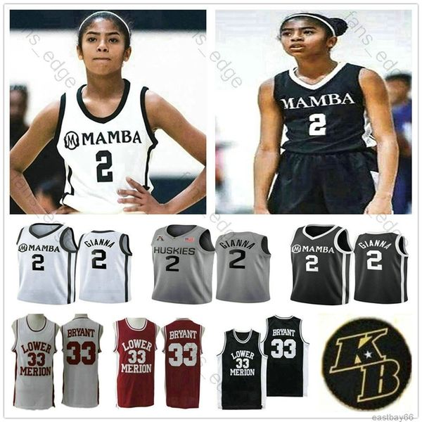 ncaa gianna maria onore 2 gigi uconn huskies college lower merion mamba 33 bryant high school memorial retired basketball jerseys, Black;red
ncaa gianna maria onore 2 gigi uconn huskies college lower merion mamba 33 bryant high school memorial retired basketball jerseys, Black;red