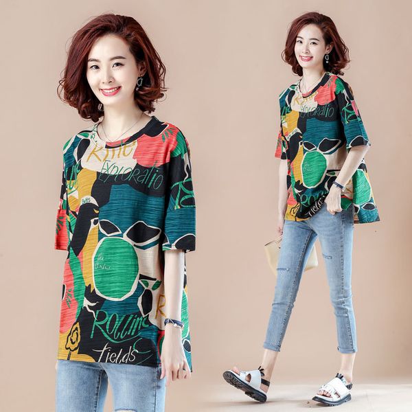 2021 new women summer fashion america style round neck short sleeve colorful printed 5xl oversized t-shirt office lady casual tee hb67, White
2021 new women summer fashion america style round neck short sleeve colorful printed 5xl oversized t-shirt office lady casual tee hb67, White