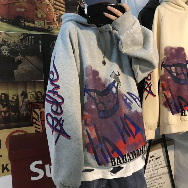 2021 new winter men's loose coat printing hooded hoodies cotton hip hop style pullover thick veet casual clothes sweatshirts m-2xl 3xve, Black
2021 new winter men's loose coat printing hooded hoodies cotton hip hop style pullover thick veet casual clothes sweatshirts m-2xl 3xve, Black