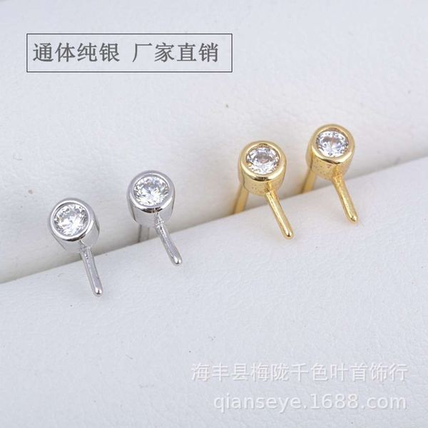 sterling simple pearl earrings empty support mini semi-finished single
sterling simple pearl earrings empty support mini semi-finished single