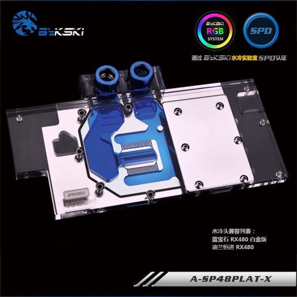 bykski a-sp48plat-x pc water cooling radiator gpu cooler video graphics card water block for sapphire dataland rx480
bykski a-sp48plat-x pc water cooling radiator gpu cooler video graphics card water block for sapphire dataland rx480
