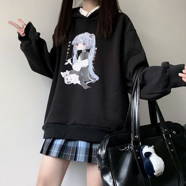2021 deeptown anime hoodies inverno moda camisola de manga longa mais veludo pulver preto casual solto hoodie feminino slwr, Black
2021 deeptown anime hoodies inverno moda camisola de manga longa mais veludo pulver preto casual solto hoodie feminino slwr, Black