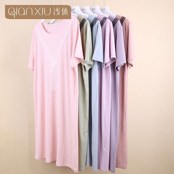 women's sleepwear pajamas cool and silky nightdress summer product loose comfortable can be worn out, Black;red
women's sleepwear pajamas cool and silky nightdress summer product loose comfortable can be worn out, Black;red