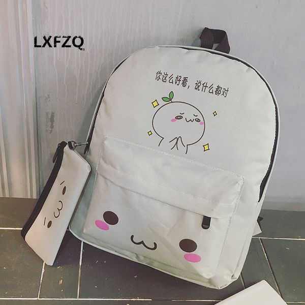 cartoon school backpack for a girl nylon backpacks for adolescent girls lovely school bags y0125
cartoon school backpack for a girl nylon backpacks for adolescent girls lovely school bags y0125