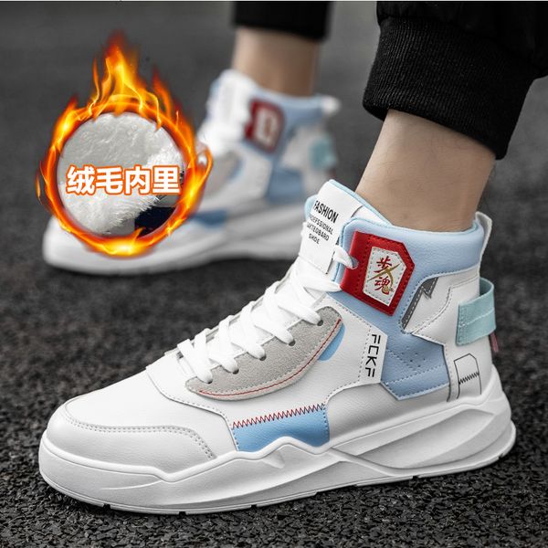 plus velvet keep warm sneakers winter high men sports shoescomfortable outdoor non-slip women running shoes jogging shoes
plus velvet keep warm sneakers winter high men sports shoescomfortable outdoor non-slip women running shoes jogging shoes