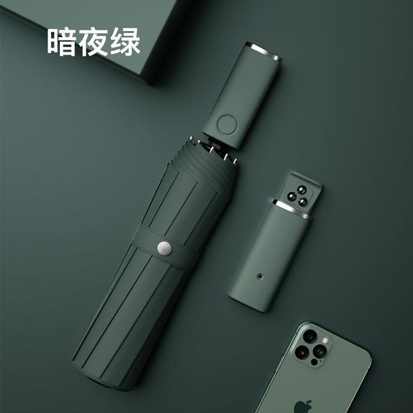 umbrellas fully automatic business creative umbrella lights academia waterproof luxury outdoor windproof paraplu rain gear eh50um
umbrellas fully automatic business creative umbrella lights academia waterproof luxury outdoor windproof paraplu rain gear eh50um