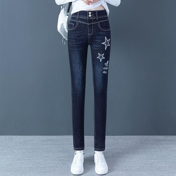 embroidery high waist slim jeans women streetwear casual plus size trousers female fashion stretch mom denim pencil pants, Blue
embroidery high waist slim jeans women streetwear casual plus size trousers female fashion stretch mom denim pencil pants, Blue