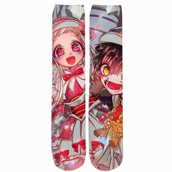 men's socks cloocl anime toilet bound hanako kun sock print cartoon cute long hip hop personality polyester cotton drop, Black
men's socks cloocl anime toilet bound hanako kun sock print cartoon cute long hip hop personality polyester cotton drop, Black