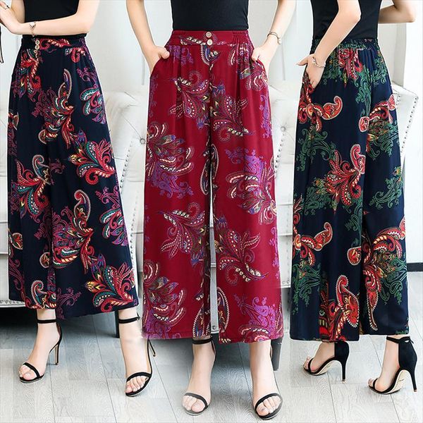 womans elastic high waist casual womens pants wide leg loose print ladies trousers full length with pockets for female, Black;white
womans elastic high waist casual womens pants wide leg loose print ladies trousers full length with pockets for female, Black;white