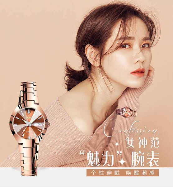 seno chennuo shuangli women's waterproof watch, Slivery;brown
seno chennuo shuangli women's waterproof watch, Slivery;brown