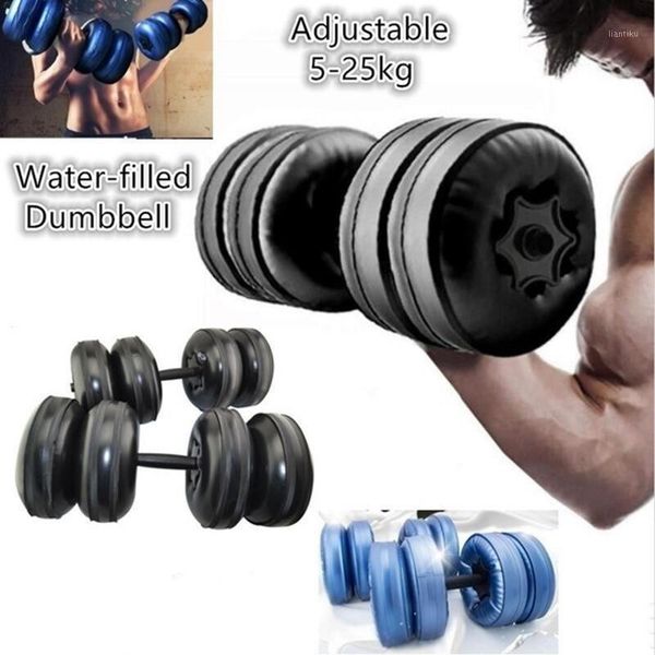 adjustable water-filled dumbbell training arm muscle fitness equipment anti impact men heavey weight dumbbell gym home exercise1
adjustable water-filled dumbbell training arm muscle fitness equipment anti impact men heavey weight dumbbell gym home exercise1