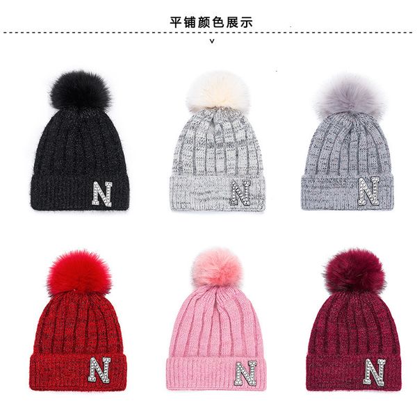 winter wool hat female korean fashion wild ins diamond thick ear cycling wind-resistant warm knitted hat, Blue;gray
winter wool hat female korean fashion wild ins diamond thick ear cycling wind-resistant warm knitted hat, Blue;gray