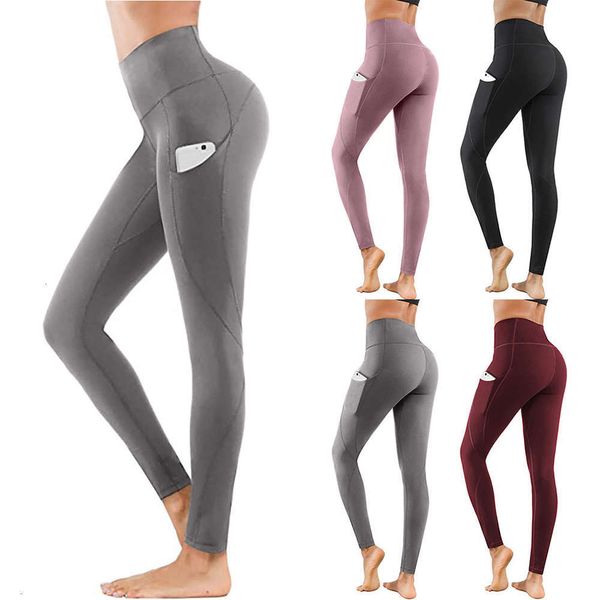 lifting sports tights yoga clothes peach hip pants leggings outdoor running, Gray
lifting sports tights yoga clothes peach hip pants leggings outdoor running, Gray