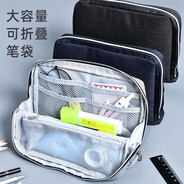 pencil cases simple canvas case cloth art standing stationery pen bags office school large capacity box d50
pencil cases simple canvas case cloth art standing stationery pen bags office school large capacity box d50