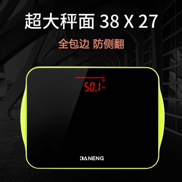 smart scales bathroom weight scale body human electronic personal machine digital balanza corporal household products de50tzc
smart scales bathroom weight scale body human electronic personal machine digital balanza corporal household products de50tzc