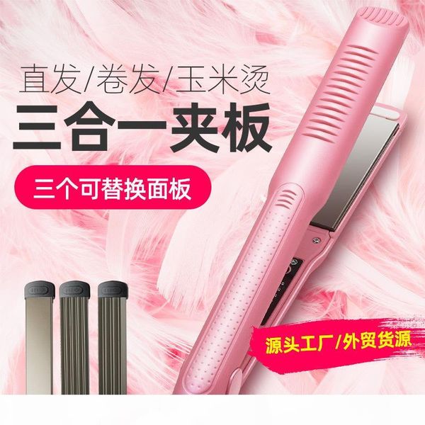 southeast asia selling 3-in-1 straight hair adjustable board straight hair splint corn perm device fluffy curler, Black
southeast asia selling 3-in-1 straight hair adjustable board straight hair splint corn perm device fluffy curler, Black