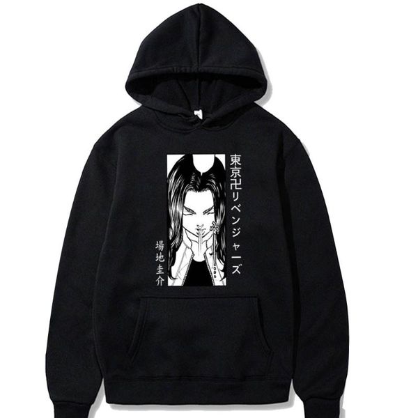 men's hoodies & sweatshirts tokyo revengers hoodie keisuke baji graphic print men women casual autumn hooded collar sweatshirt oversize, Black
men's hoodies & sweatshirts tokyo revengers hoodie keisuke baji graphic print men women casual autumn hooded collar sweatshirt oversize, Black