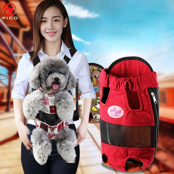 dog car seat covers adjustable denim front carrier/bag for small dogs cat travel bag 8 colors pet puppy mesh backpack leg out design zl289-2
dog car seat covers adjustable denim front carrier/bag for small dogs cat travel bag 8 colors pet puppy mesh backpack leg out design zl289-2