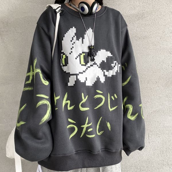 2021 new sweatshirt autumn and winter harajuku style cartoon anime loose hand-painted graffiti round neck print hoodie women ez2f, Black
2021 new sweatshirt autumn and winter harajuku style cartoon anime loose hand-painted graffiti round neck print hoodie women ez2f, Black