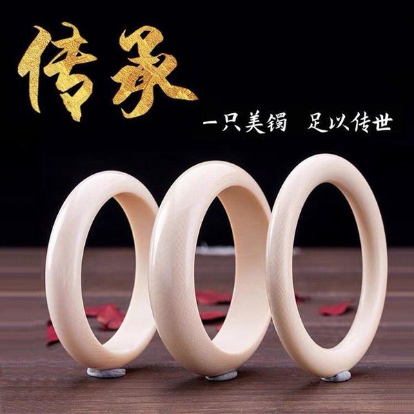 bangle fidelity natural mammoth ivory bracelet peace full grain jelly round bar wide imperial concubine, Black
bangle fidelity natural mammoth ivory bracelet peace full grain jelly round bar wide imperial concubine, Black