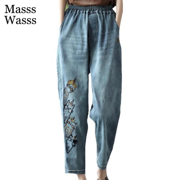 women's jeans masss wasss korean fashion streetwear womens casual embroidery ladies vintage punk loose harem pants oversized pantalons, Blue
women's jeans masss wasss korean fashion streetwear womens casual embroidery ladies vintage punk loose harem pants oversized pantalons, Blue
