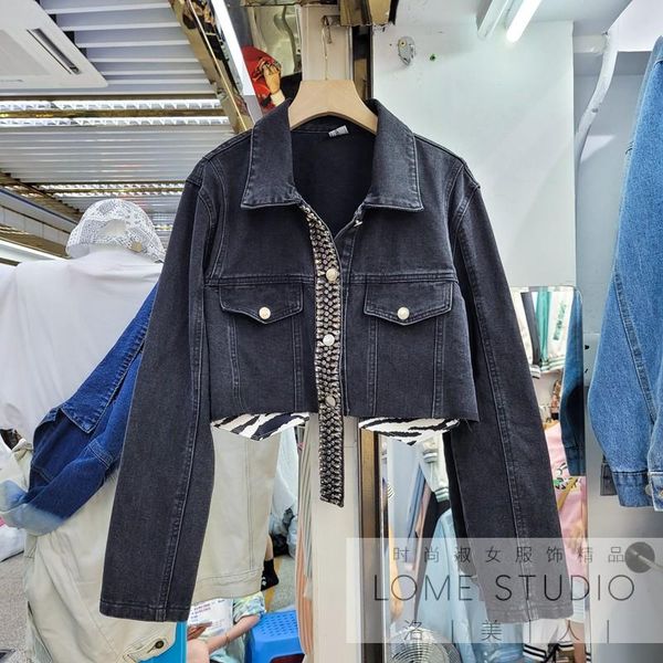 women's jackets short jacket lady 2021 spring and autumn loose lapel long sleeve rhinestone denim coat for women high waist cropped, Black;brown
women's jackets short jacket lady 2021 spring and autumn loose lapel long sleeve rhinestone denim coat for women high waist cropped, Black;brown