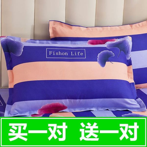 pillow inner a pair of with pillowcase high elastic single insert suit student dormitory yu
pillow inner a pair of with pillowcase high elastic single insert suit student dormitory yu