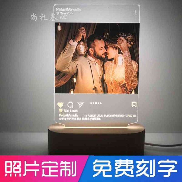 night color p ins wedding diy table lamp, creative gift for boys and girls
night color p ins wedding diy table lamp, creative gift for boys and girls