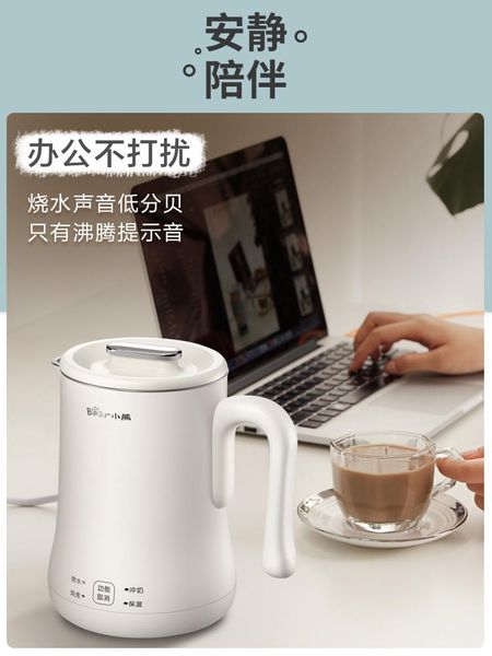 electric kettles kettle portable travel insulation boiling cup small mini office thermostatic 
electric kettles kettle portable travel insulation boiling cup small mini office thermostatic