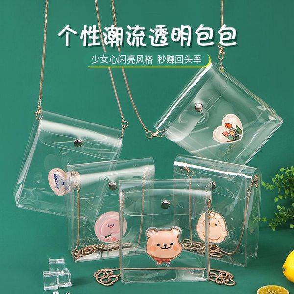 girl storage bag large capacity transparent cosmetic bag japanese and korean cartoon waterproof messenger coin purse
girl storage bag large capacity transparent cosmetic bag japanese and korean cartoon waterproof messenger coin purse