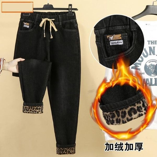 women's jeans plus size velvet women korean version of the elastic high waist mother, Blue
women's jeans plus size velvet women korean version of the elastic high waist mother, Blue