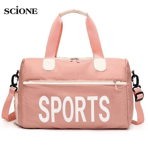 dry wet separation men fitness bag waterproof gym sport women bags outdoor fitness portable ultralight yoga sports pack x298a
dry wet separation men fitness bag waterproof gym sport women bags outdoor fitness portable ultralight yoga sports pack x298a